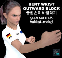 Bent Wrist Outward Block ( 굽힌손목 바깥막기 gupinsonmok-bakkat-makgi )