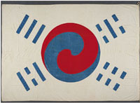 Taegukgi 1910