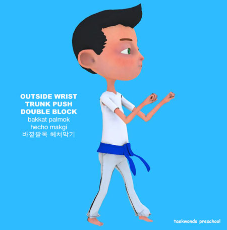 Double Block ( 헤쳐막기 hecho makgi )