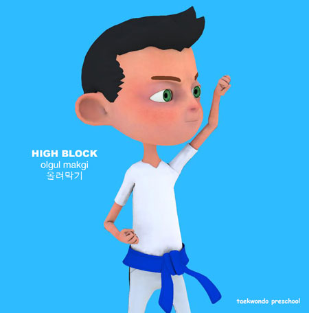 High Block ( 올려막기 olgul makgi )