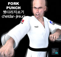 Fork Punch ( 쳇다리지르기 chetdar-jireugi )