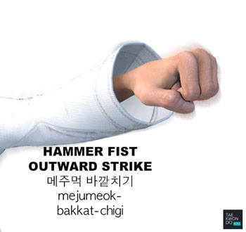 Hammer Fist Outward Strike ( 메주먹 바깥치기 mejumeok-bakkat-chigi )