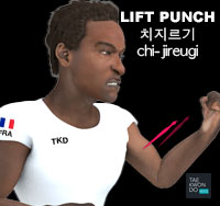 Lift Punch ( 치지르기 chi-jireugi )