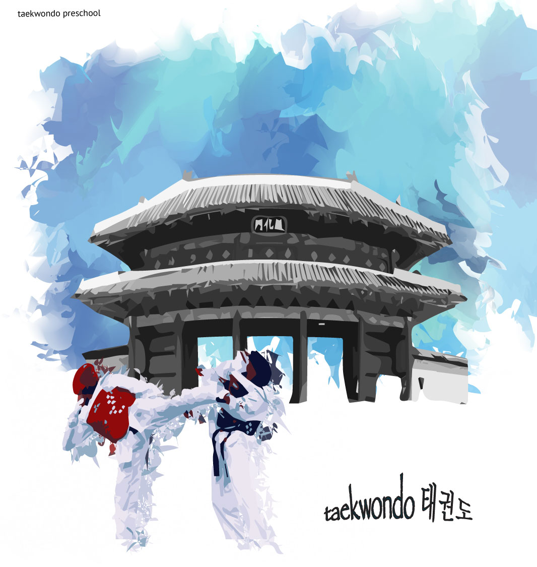 Taekwondo Preschool Artwork