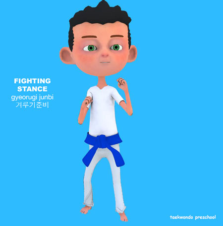 Fighting Stance (gyeorugi junbi)