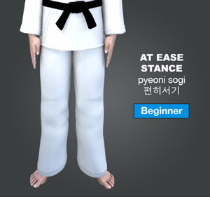 At Ease Stance ( 편히서기 pyeoni-sogi )