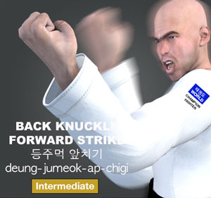 Back Knuckle Forward Strike ( 등주먹 앞치기 deung-jumeok-ap-chigi )